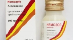 Наркотик немсол - как да се вземе?